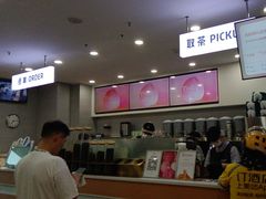 -雾与山茶(大禹城店)