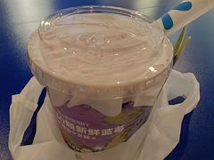 -书亦烧仙草(西宸天街店)