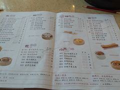 菜单-点都德(千灯湖环宇城店)