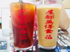 -七爷清汤腩·港式茶餐厅(世博店)