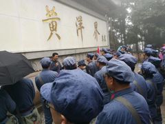 -井冈山风景名胜区