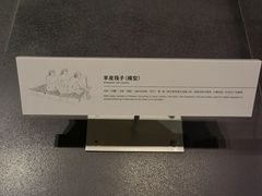 -上海中国航海博物馆