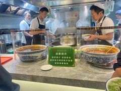 -张有德老字号牛肉面(总店)