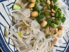 -原醪糟民俗小吃(金沙港湾店)