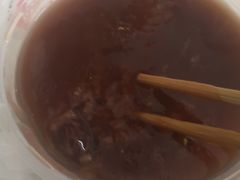 黑米粥-鸡鸣汤包(奥园·城市天地店)