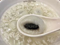 -五芳斋(中山大道总店)