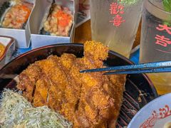 -烧鸟横丁(联发文创口岸店)