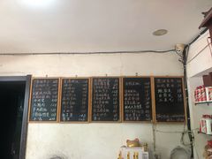 -三千西子