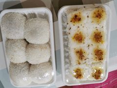 -南大门韩国米糕(公滨路店)