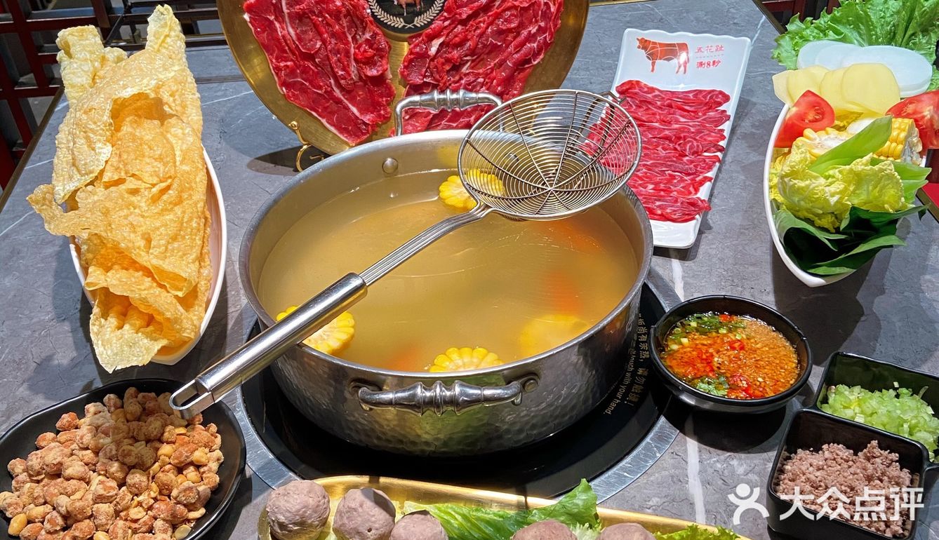 至“鲜”的潮汕牛肉火锅 来鼎牛匠就对了！