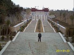 -仙人山公园