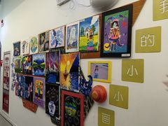 -英孚教育青少儿(滨江中心)