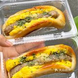 面包🍞脑袋都给我闭眼冲鸭！真的吼吼吃[笑哭] 