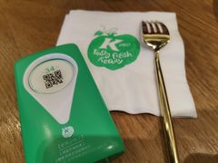 -KPRO(朝阳大悦城店)