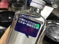 -大胡子海鲜·天津菜·砂锅烧烤(五大道创始店)