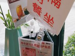 -必胜客(金开大道店)