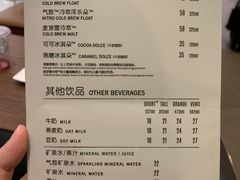 -星巴克(深圳海岸城4楼店)