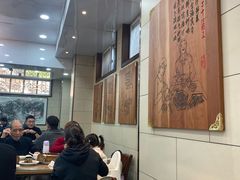 -西安贾三灌汤包·回坊小吃·清真炒菜(北院门总店)