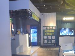 -棂笼·深度沉浸密室(武汉旗舰店)