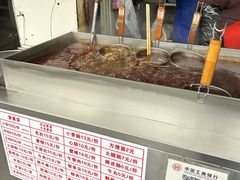 -青羊区不同味冒菜店(青羊店)