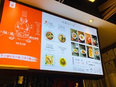 菜单-成都你六姐·牛肉冒菜(城市集市合生汇店)