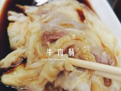 -源记肠粉(华贵路店)