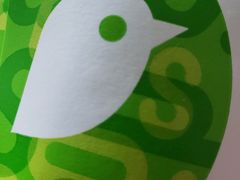 -德克士(海秀东店)