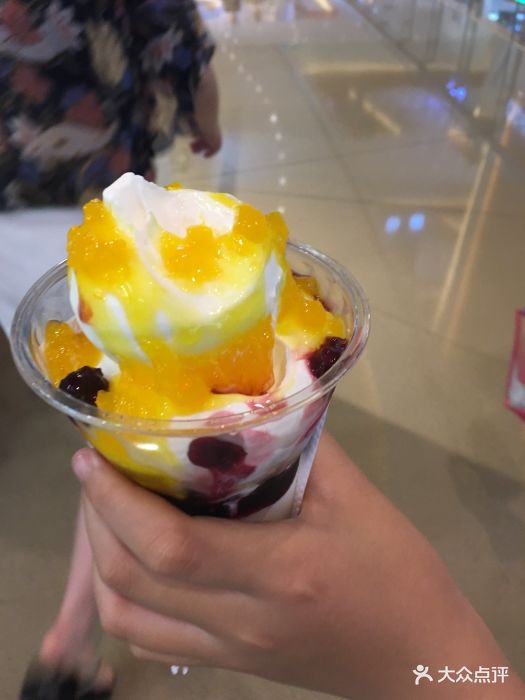 dq(领秀城店)蓝莓芭菲图片 - 第1张