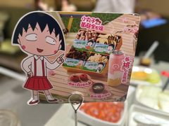 -海底捞火锅(泰安爱琴海店)