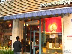 -Babycat私家御饼屋(龙头路一店)