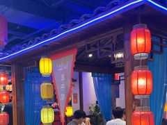 -唇辣号重庆老火锅(燕郊鑫乐汇店)