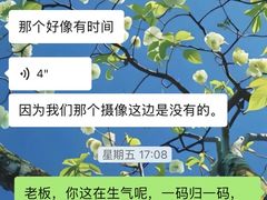-villaa·别墅·融合菜西餐厅