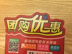 -尊宝比萨(黄泥磅店)
