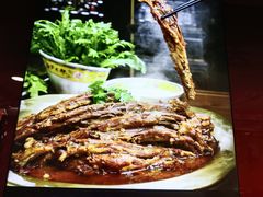 -芦月轩羊蝎子(北蜂窝店)