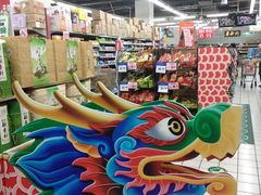 -物美超市(三里河店)