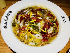 -太二酸菜鱼(福州泰禾店)