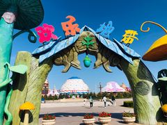 -满洲里口岸套娃景区