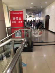 -深圳市妇幼保健院(红荔院区)