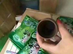 -乐天大喜屋(创兴广场店)