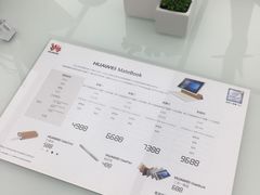 -华为授权体验店(万航渡路)