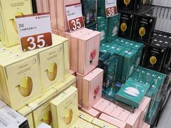 -卓悦(大三巴街店)
