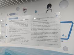 -北京科技大学-游泳馆