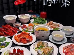 -沐屿新集(上海店)