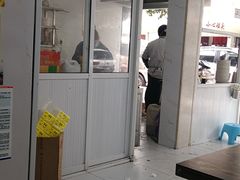门面-金胜胖子牛肉锅贴(五福街店)