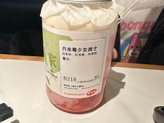 -果呀呀(国金街店)