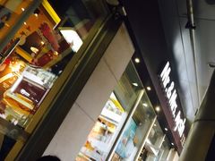 -艾薯夫妇Aysh(福田星河COCOPark店)