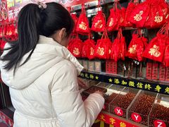 -牌坊街福源阁