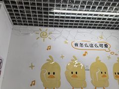 -南街清补凉(黄贝岭店)