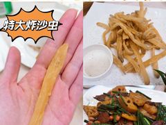 -大天然酒店(军民路店)