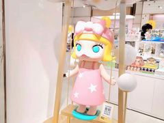 -泡泡玛特POPMART(国金街店)